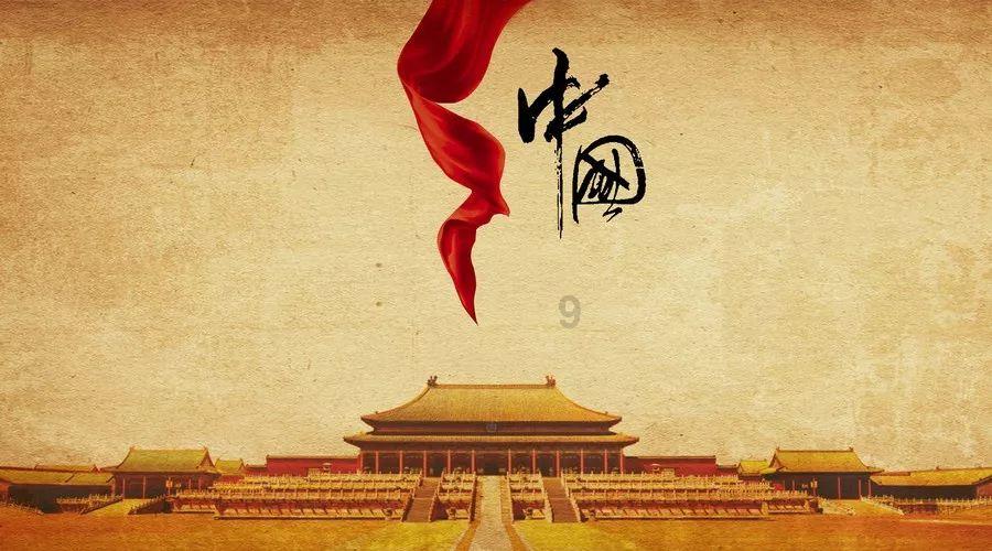电工访谈报告游戏画面